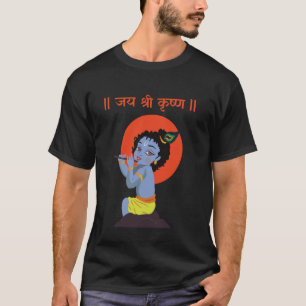 Krishna Janmashtami Baby Krishna Jai Shree Krishna T-Shirt