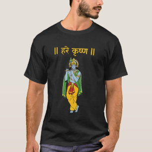 Krishna Janmashtami Hare Krishna Sanskrit Pooja T-Shirt
