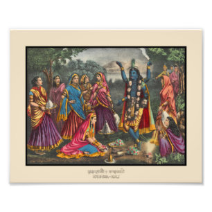 Krishna-Kali Photo Print