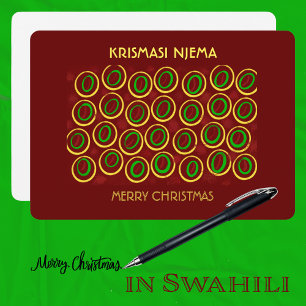 KRISMASI African Print Swahili Christmas Holiday Card