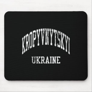 Kropyvnytskyi Ukraine Retro 70s College Sports Sty Mouse Pad