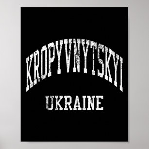 Kropyvnytskyi Ukraine Retro 70s College Sports Sty Poster