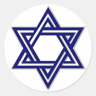 KRW Star of David Seal