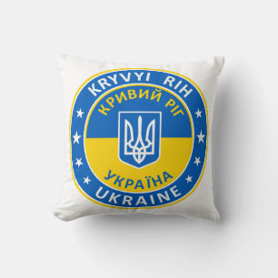 Kryvyi Rih Ukraine Cushion