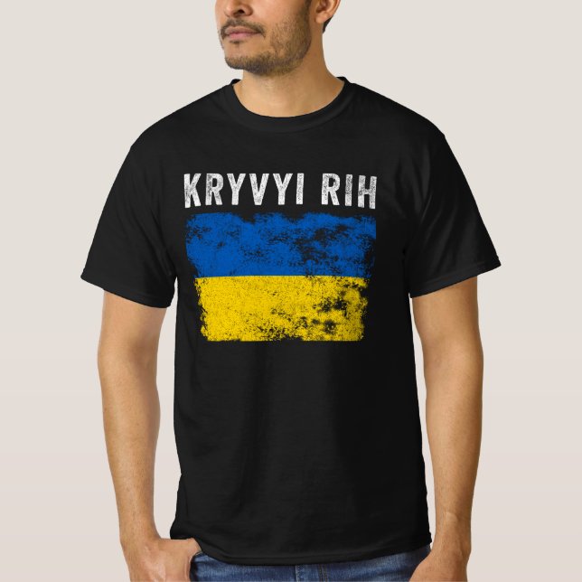 Kryvyi Rih Ukraine Ukrainian Patriotic T-Shirt (Front)