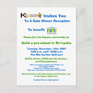 Kspace Invitation Postcard