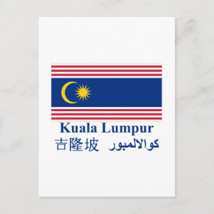 Kuala Lumpur flag with name Postcard
