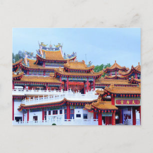 Kuala Lumpur Temple Malaysia Postcard