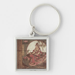 Kuan-yin, Goddess of Compassion Key Ring
