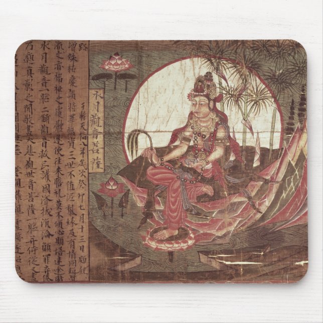 Kuan-yin, Goddess of Compassion Mouse Pad (Front)