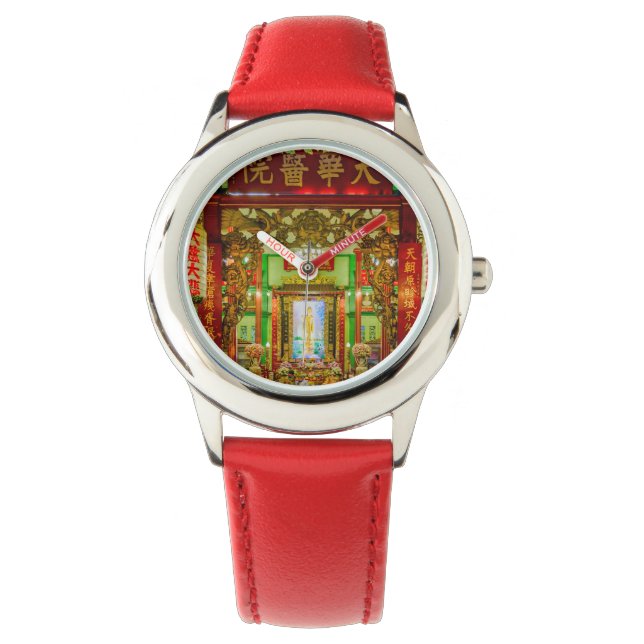 Kuan Yin Shrine Watch (Front)