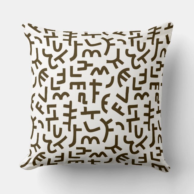 Kuba Style Pattern 121019 - Dark Brown on White Cushion (Front)