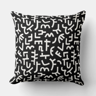Kuba Style Pattern 121019 - White on Black Cushion