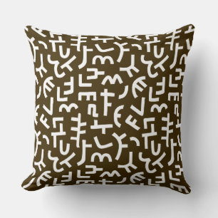 Kuba Style Pattern 121019 - White on Dark Brown Cushion