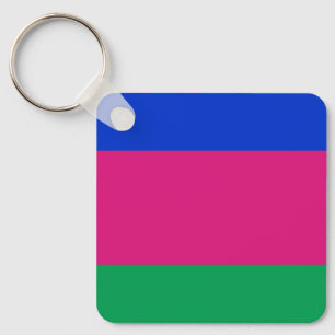 Kuban People's Republic Flag Key Ring