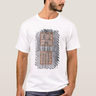 Kublai Khan , Emperor of China T-Shirt
