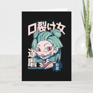 Kuchisake Onna Anime Manga Japanese Gift Card