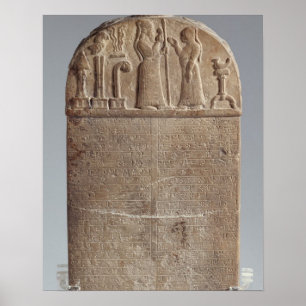 Kuddurru (charter for a grant of land) of the Baby Poster