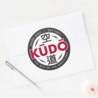 Kudo – Minimal Japanese Martial Arts Emblem