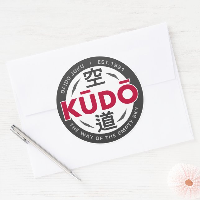 Kudo – Minimal Japanese Martial Arts Emblem Classic Round Sticker (Envelope)