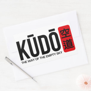 Kudo – Minimal Japanese Martial Arts Emblem Rectangular Sticker