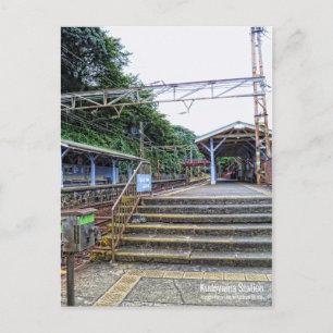 Kudoyama Station:Postcard Postcard