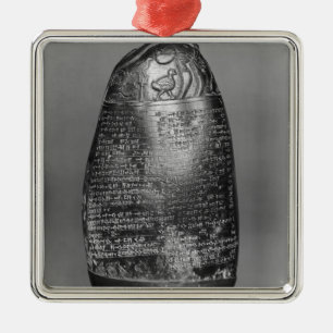 Kudurru Metal Tree Decoration