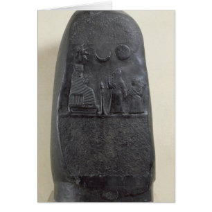 Kudurru of King Melishikhu II