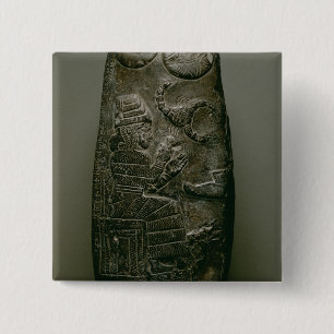 Kudurru of Nazimaruttash, King of Babylon, c.1328- 15 Cm Square Badge