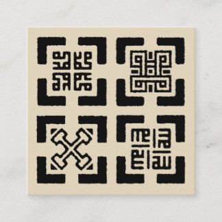 Kufic Adinkra Simple Card
