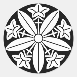 Kuga Ryūdō Classic Round Sticker