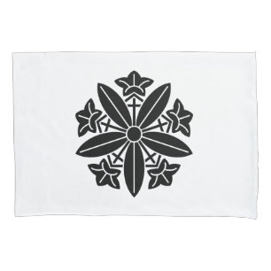 Kuga Ryūgō Pillowcase