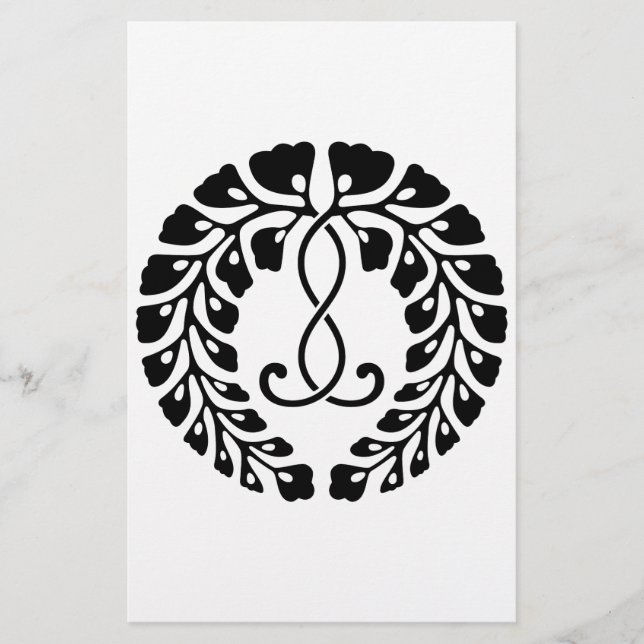 Kujo wisteria stationery (Front)