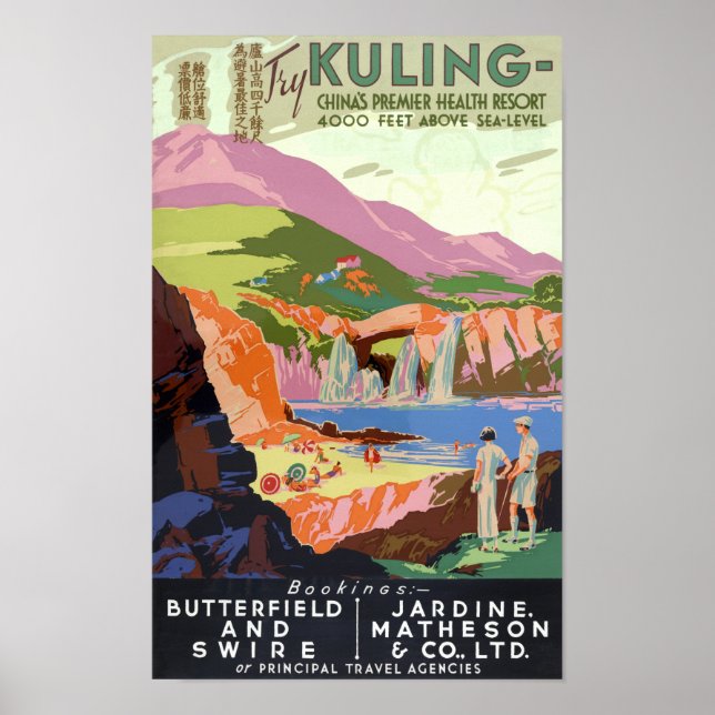 Kuling China Vintage Travel Poster Restored (Front)