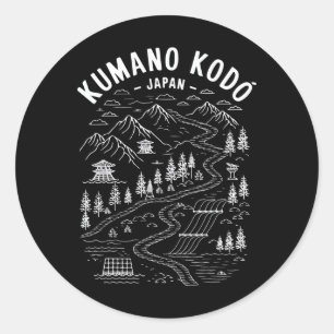 Kumano Kodo Japan Vintage Classic Round Sticker