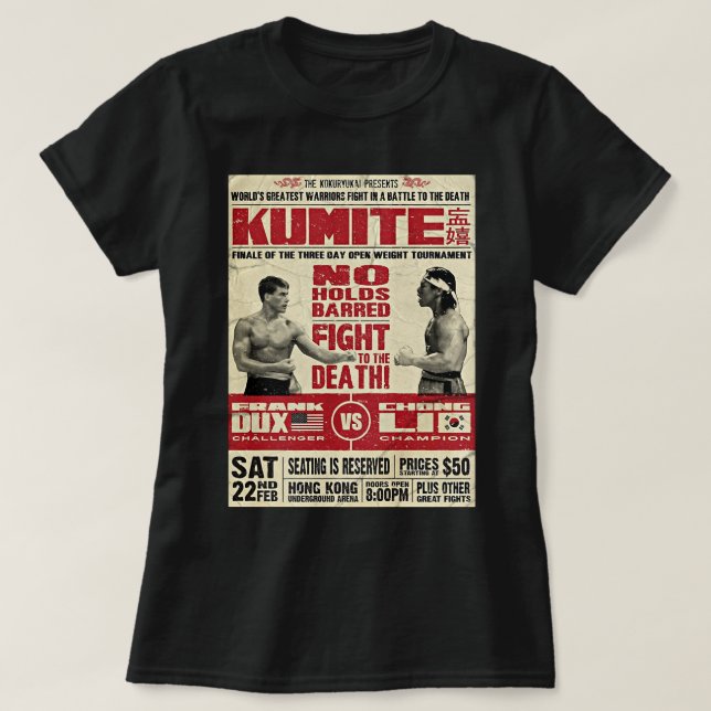 Kumite Fight Poster Classic T Shirt (Design Front)