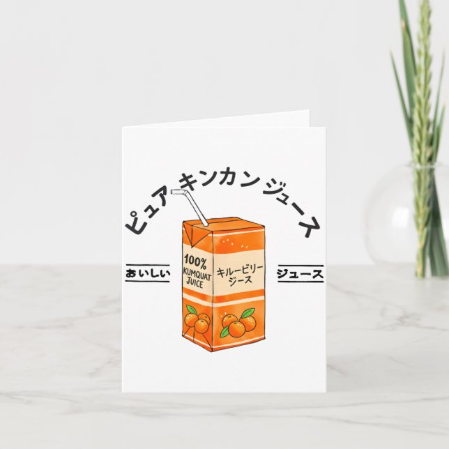 Kumquat Japanese Fruit Juice Japan Kanji Boys Girl Card (Front)