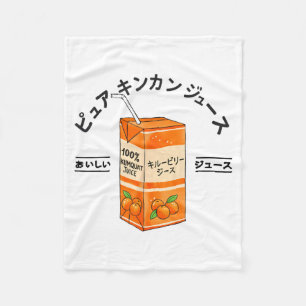 Kumquat Japanese Fruit Juice Japan Kanji Boys Girl Fleece Blanket