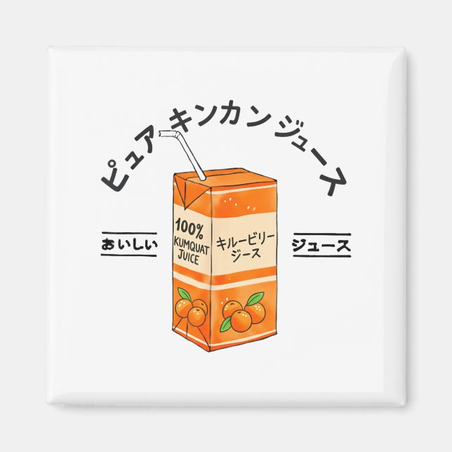 Kumquat Japanese Fruit Juice Japan Kanji Boys Girl Magnet (Front)