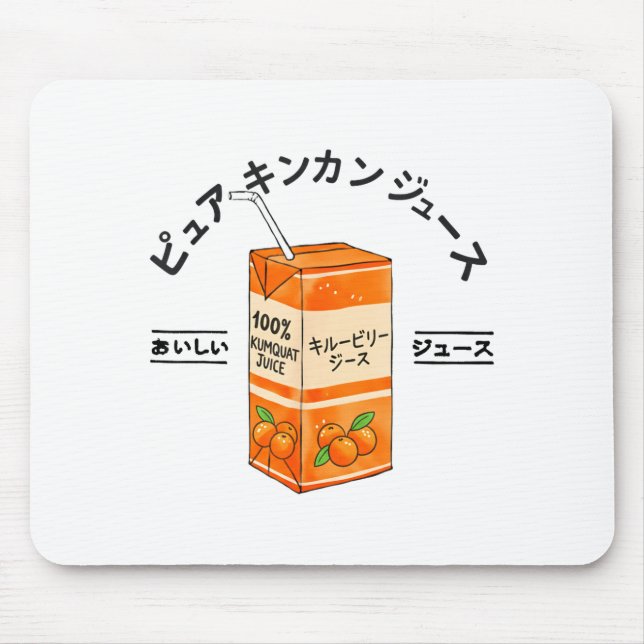 Kumquat Japanese Fruit Juice Japan Kanji Boys Girl Mouse Pad (Front)