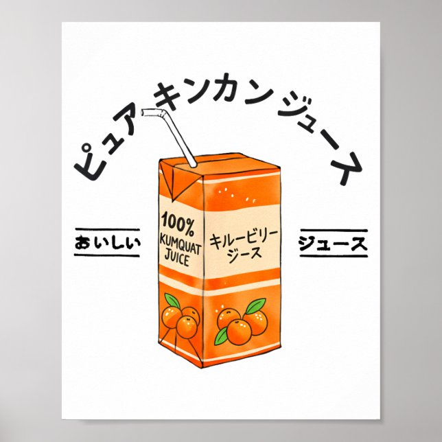 Kumquat Japanese Fruit Juice Japan Kanji Boys Girl Poster (Front)