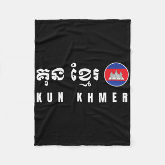 Kun Khmer Cambodia Kickboxing  Fleece Blanket