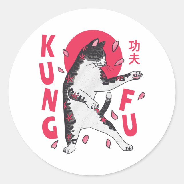 Kung Fu Cat Classic Round Sticker (Front)