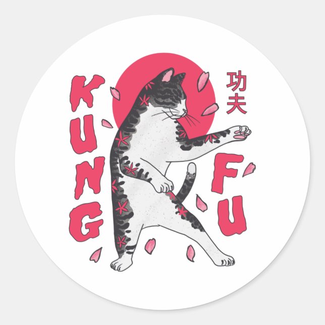 Kung Fu Cat Classic Round Sticker (Front)