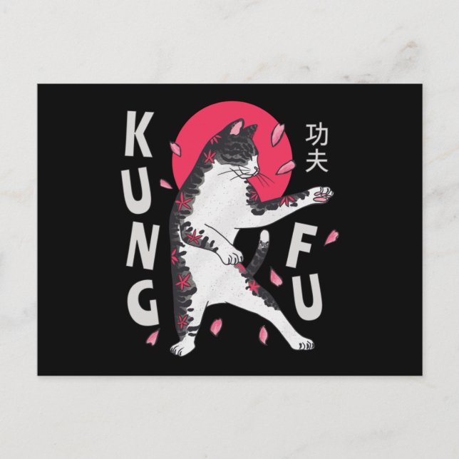Kung Fu Cat Postcard (Front)