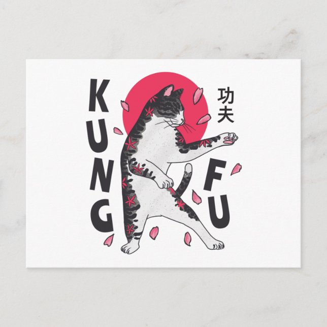Kung Fu Cat Postcard (Front)