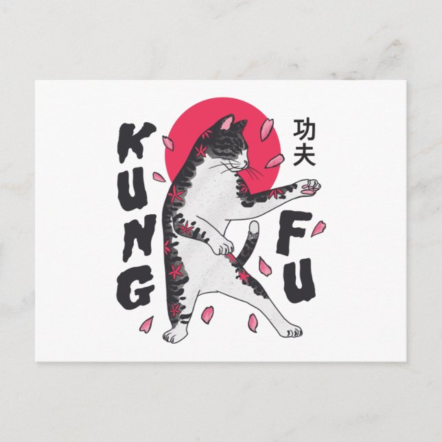 Kung Fu Cat Postcard (Front)