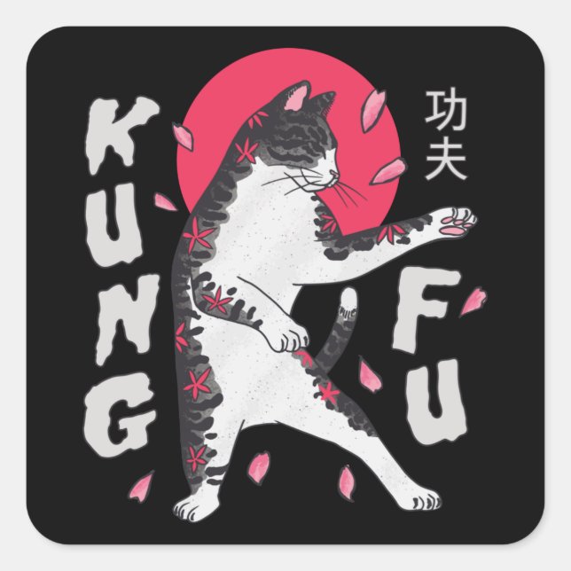 Kung Fu Cat Square Sticker (Front)