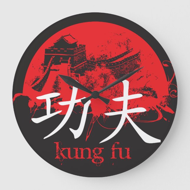 Kung Fu Clock (Front)