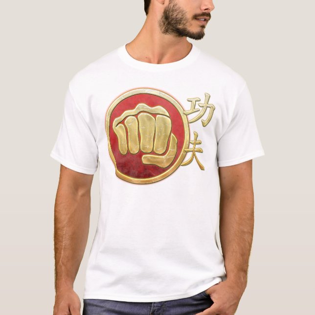 Kung Fu Fist #2 T-Shirt (Front)